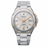 Montre hommes - Citizen - Series 8 - NB6084-50A